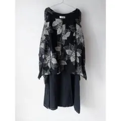 Item thumbnail for item ae67cb59-b847-41c9-872e-37b329133033