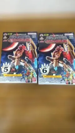 遊戯王 ZEXAL ハーフデッキ 光 闇 各1個 限定 ゼアル 非売品 - メルカリ
