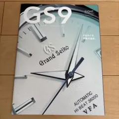 LKind様 リクエスト 2点 まとめ商品