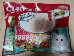 CIAO チャオ ちゅ〜る まぐろ海鮮バラエティ 40本入のサムネイル