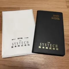 Item thumbnail for item 6180ec44-26f6-46c1-8557-2697c90aee28