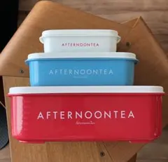 Afternoon Tea 食品保存容器 3点セットのサムネイル