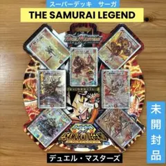 2026年最新】デュエル サムライ・レジェンドの人気アイテム - メルカリ