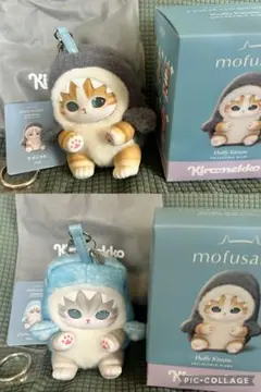 モフサンド　きらめっこ(サメにゃん、ジンベイザメにゃん)
