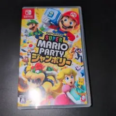 Switch スーパーマリオパーティ ジャンボリー