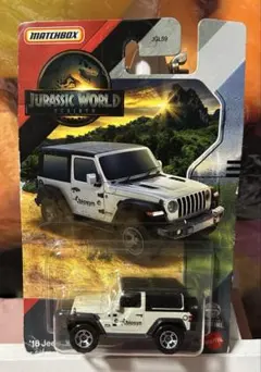ホットウィール ランドローバー・ディフェンダー - ディナーカー