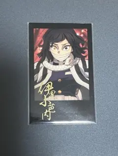 鬼滅の刃 伊黒小芭内 ダイニング お楽しみくじ チェキ風ブロマイド 柱稽古編