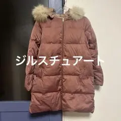 ジルスチュアート♡ファー付きロングダウンジャケット