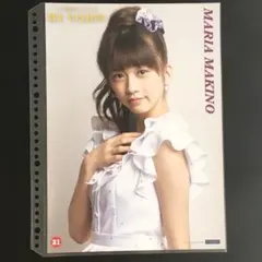 9717 モーニング娘。 生田衣梨奈 ピンナップポスター - メルカリ