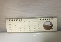 Item thumbnail for item 7681510e-1011-43b8-b8ab-c1cc6b1e4106