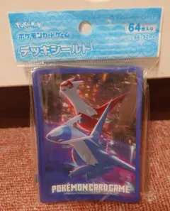 ポケモンカード ラティオス ラティアス 夜景 デッキーシールド