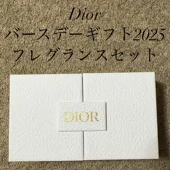 Dior バースデーギフト 2025 ジャドール 香水 セット