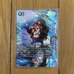 フュージョンワールド ゴジータGT SCR★