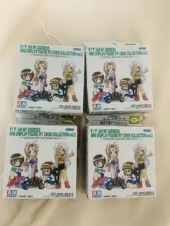 2026年最新】ああっ女神さまっ COLLECTIONの人気アイテム - メルカリ