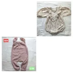 Item thumbnail for item cad38d6c-c813-4ec8-95e4-4cc15fc3ba21