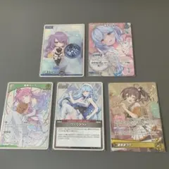 2026年最新】ホロライブ引退品の人気アイテム - メルカリ