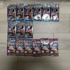 ポケモンカード メガブレイブ・メガシンフォニア15パック