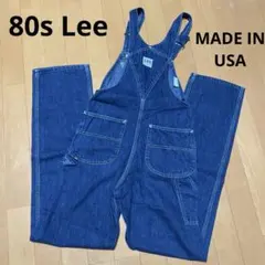 80s USA製 Lee リー インディゴ デニム オーバーオール サロペット