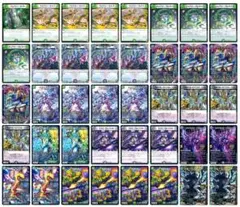 2026年最新】アナカラーマルル デッキの人気アイテム - メルカリ