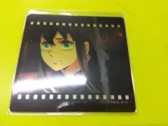 鬼滅の刃 無一郎 ダイニング くじ クリアカード 鬼滅の刃 ダイニング お楽しみくじ 缶バッジ フィルム風クリアカード