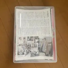2026年最新】雑誌切り抜きまとめ売りの人気アイテム - メルカリ