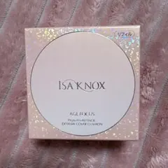 Item thumbnail for item 86c457e2-5f28-4e7b-9781-c8c57e4b9464