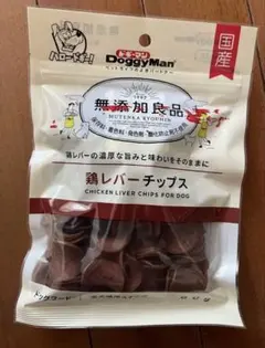 犬用おやつ☆鶏レバーチップス☆ドギーマンのサムネイル