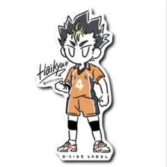 【新品未使用】ハイキュー!! ステッカー 西谷夕 ノヤっさん 烏野 ユニホーム