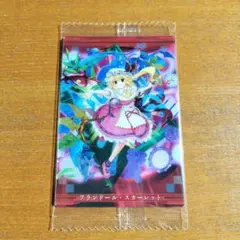 東方Project 東方LOSTWORD ウエハース2 カード フランドール