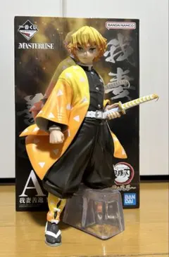 一番くじA賞 我妻善逸 他の商品とまとめ売り可能です⭕️