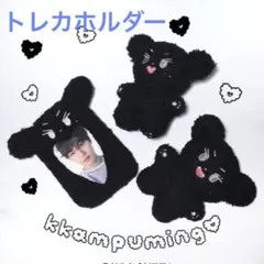 Item thumbnail for item f2e84941-dd32-4593-b366-48d021263de6