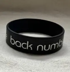 2026年最新】back number グッズ ラバーバンドの人気アイテム - メルカリ