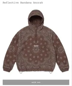 Supreme Reflective Bandana Anorak - メルカリ