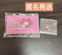 マイメロ　ブラックジャック　ピノコ　コラボ　チャーム　前髪クリップ