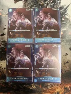 ワンピースカード ミホーク スタンダードバトル 優勝プロモ - メルカリ