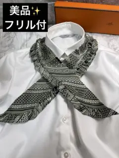 Item thumbnail for item 6f399255-d177-44ba-a686-7bbe6ce0a827