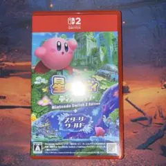 Switch2 星のカービィ ディスカバリー Nintendo Switch 2