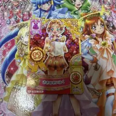 セイカのかるた ドキドキ！プリキュア - メルカリ