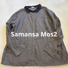 バンドカラー ストライプ シャツ