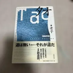 Item thumbnail for item 1e0acb52-383f-40ff-a0aa-3f681aaa4da4