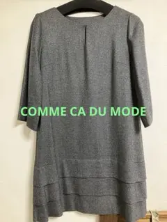 COMME CA DU MODE 七分袖 ワンピース