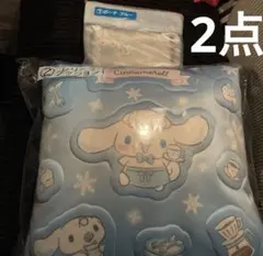 シナモンロール 当たりくじ レリーフクッション ポーチブルー 2点セット