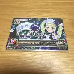 2025年最新】アイカツロリゴシックホワイトブリムの人気アイテム