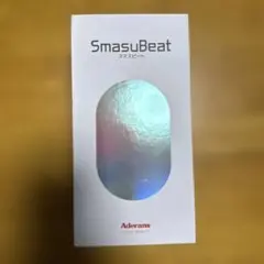 2026年最新】smasubeatの人気アイテム - メルカリ