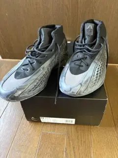adidas AE 1 Mid Ascent