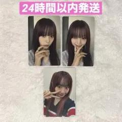 ME:I who i am アルバム 通常盤 清水恵子 トレカ ME：I ミーアイ KEIKO 清水恵子 WHO I AM 通常盤 トレカ - メルカリ