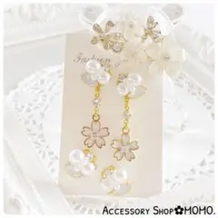 ビジュー♡ハンドメイドピアスorイヤリング♡2点セット♡