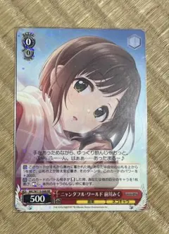 2026年最新】前川みく ヴァイスの人気アイテム - メルカリ