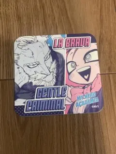 Item thumbnail for item efcb96a6-86f3-4298-a121-a241353ab88c