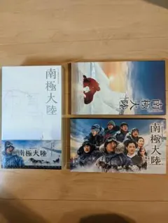 2026年最新】木村拓哉 dvd プライドの人気アイテム - メルカリ